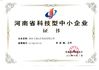China Zhengzhou Feilong Medical Equipment Co., Ltd certificaciones