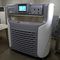 Congelador del plasma de sangre del laboratorio -70℃ 93600mL de la pantalla táctil